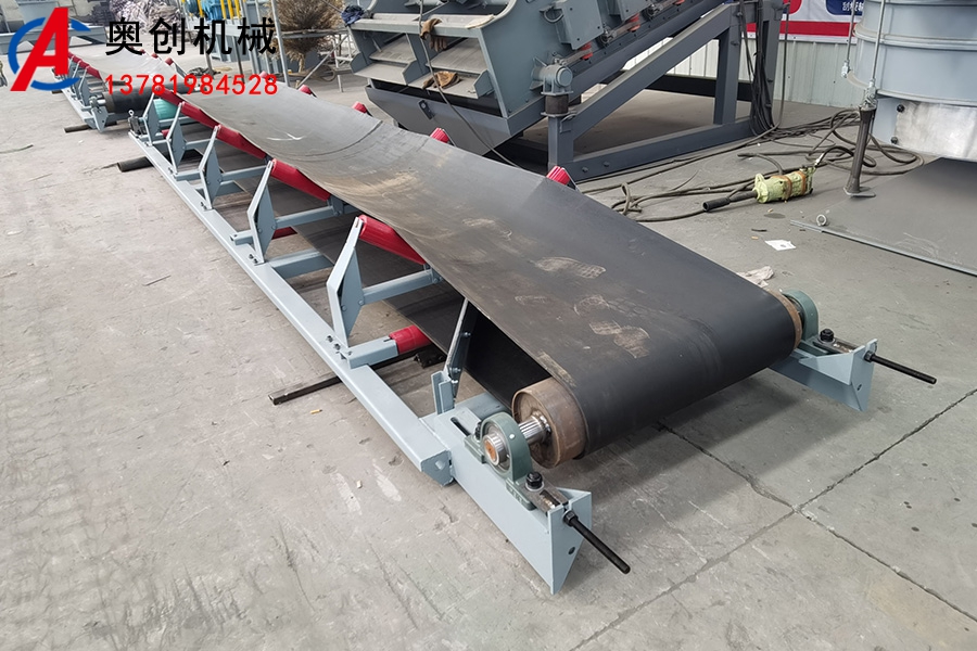 帶式輸送機 帶式輸送機