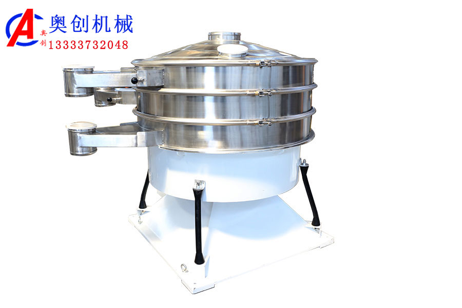 圓形搖擺篩是如何通過振動,進行分離和篩選物料的? 圓形搖擺篩是如何通過振動,進行分離和篩選物料的?