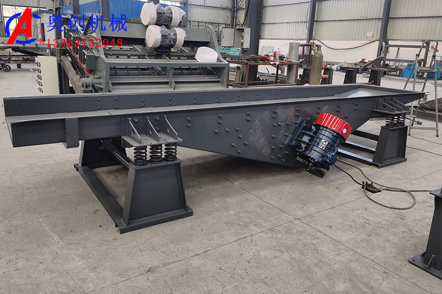 長距離高溫水平輸送機的介紹及工作原理 長距離高溫水平輸送機的介紹及工作原理