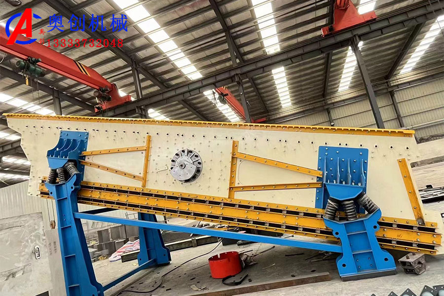 不堵網(wǎng)微粉弛張篩簡(jiǎn)介 不堵網(wǎng)微粉弛張篩簡(jiǎn)介