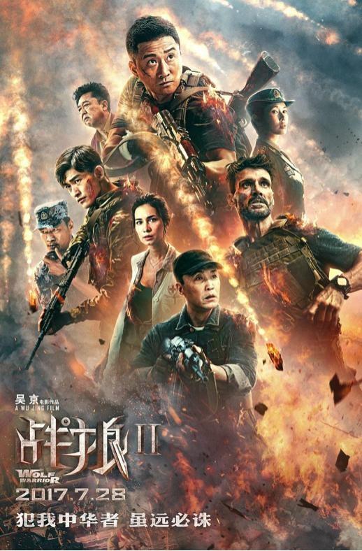 777电影网喜剧迅雷_77q电影