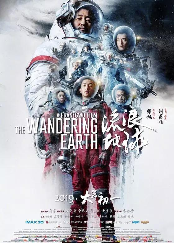 777电影网喜剧迅雷_77q电影