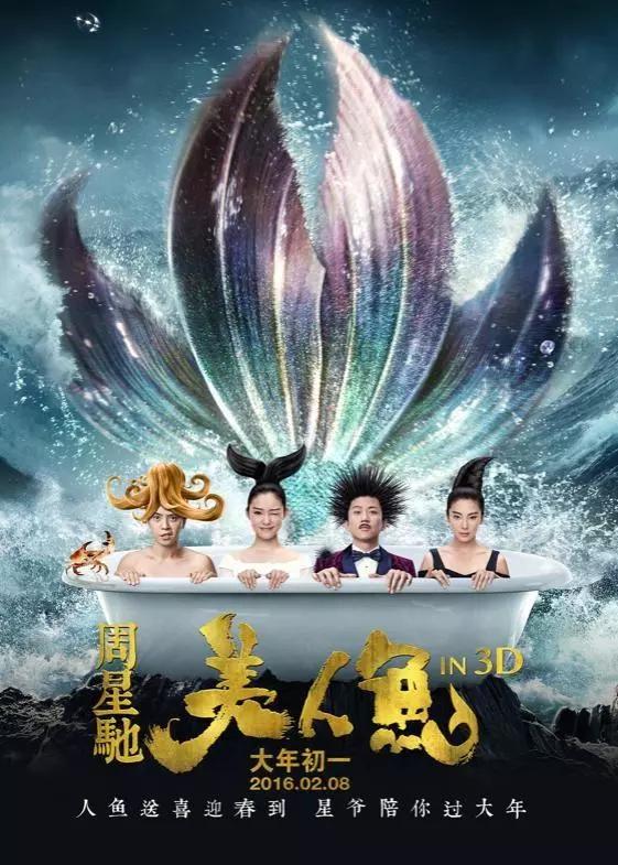 777电影网喜剧迅雷_77q电影