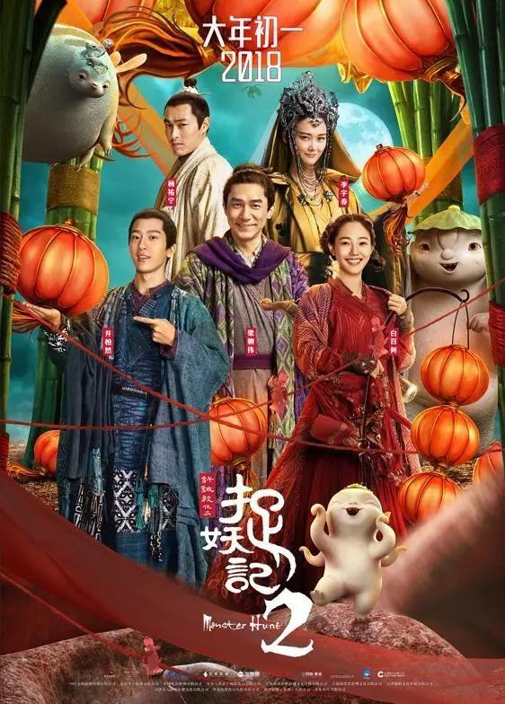 777电影网喜剧迅雷_77q电影