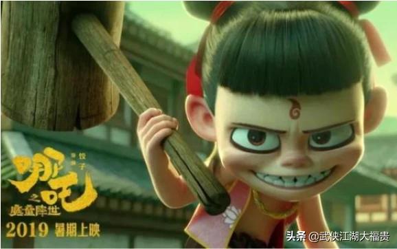 777电影网喜剧迅雷_77q电影