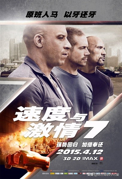 777电影网喜剧迅雷_77q电影