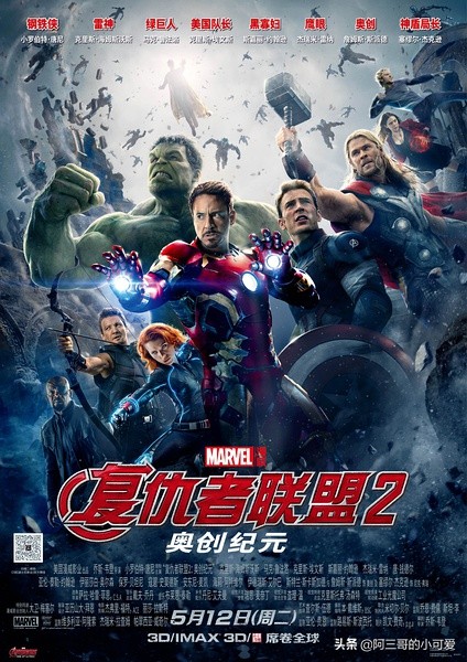 777电影网喜剧迅雷_77q电影