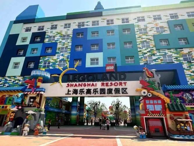 新澳门彩走势和上海乐高乐园试运营与上海乐高乐园试运营时间