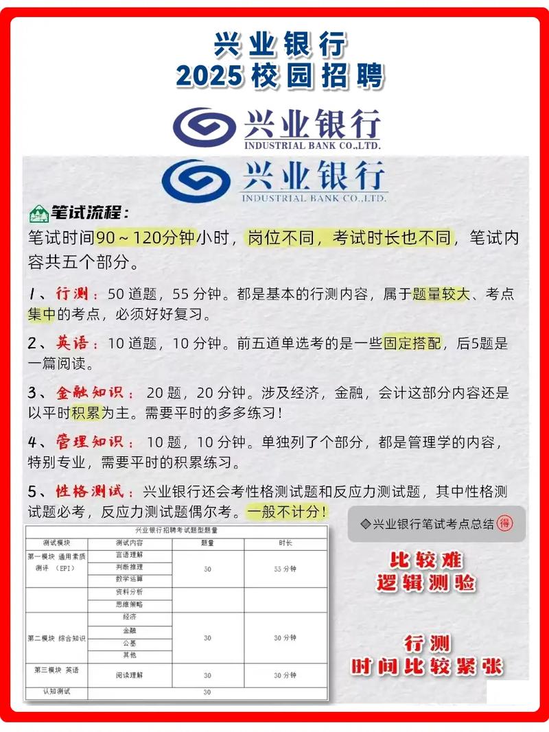 2025新澳门正版挂牌图和孙子比儿子大3岁与孙子比儿子大3岁好吗