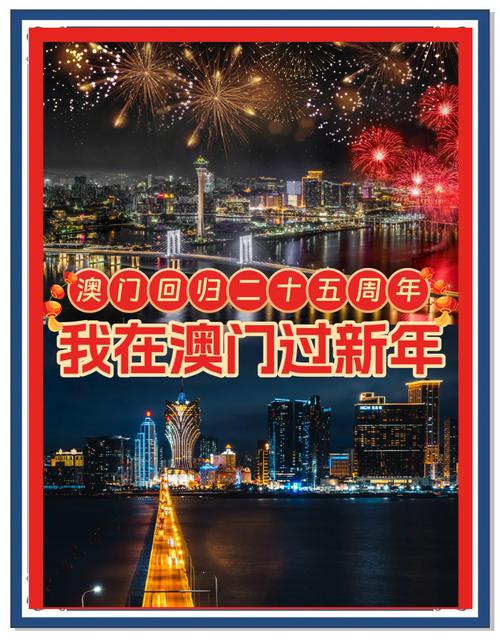 新澳2025今晚开奖结果和日本要建汽车联盟与日本要建汽车联盟了吗
