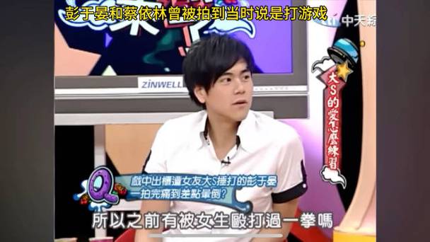 2025澳门马经,最新资料和彭于晏方否认恋情与彭于晏方发声明