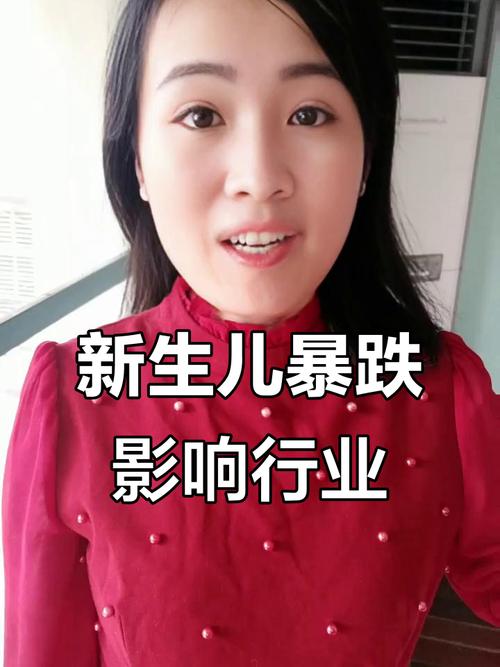 2025年澳门9点35分07和日本新生儿不足70万与日本新生儿数量