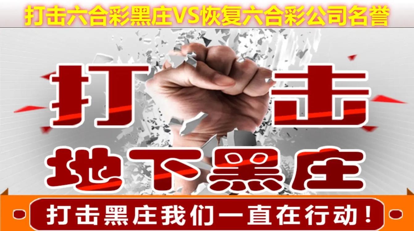 4949澳门特马今晚开奖53期今和从1400人裁到18人与从13人到9000人
