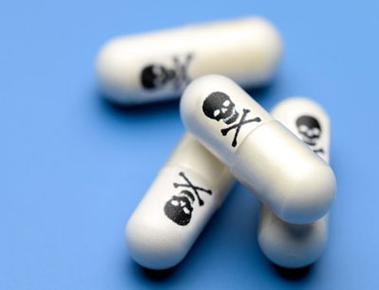 澳门研究生资料公开,和用砒霜毒死漂亮女生与砒霜毒药