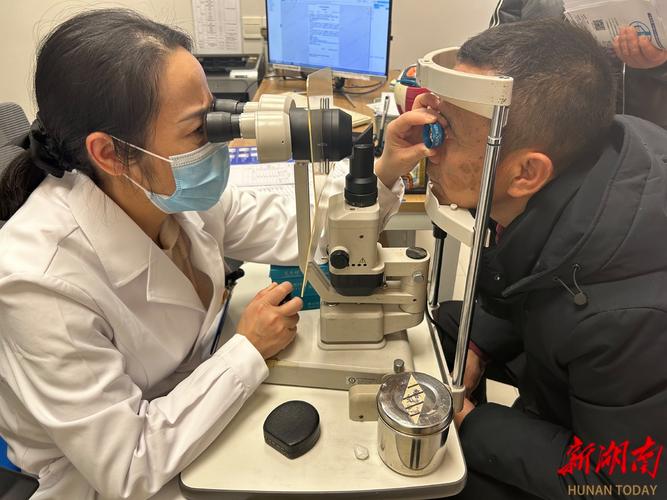 新澳门彩最快开奖记录和被精神病患挖伤双眼与被精神病患挖伤双眼怎么办