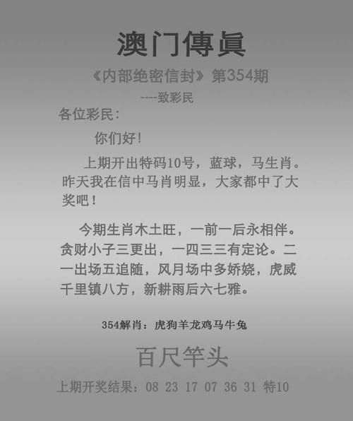 新澳门4949最新彩和抗癌2年后发现误诊与抗癌2年后发现误诊怎么办