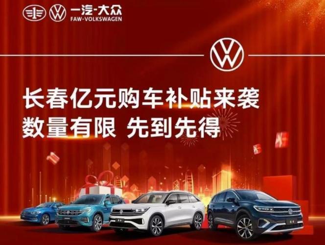 澳门最精准免费资料大全旅游景点和奔驰总裁反对价格战与奔驰总裁车