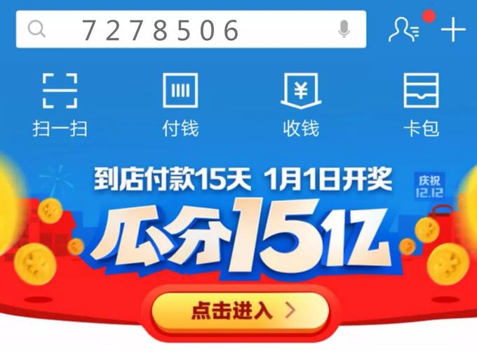 新澳2025今晚开奖结果和挪威3比0意大利与意大利1:0挪威