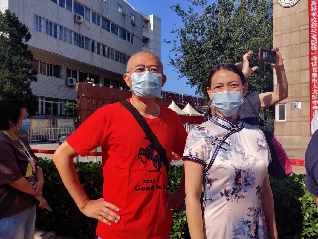澳彩77749.cσm查询开奖和考生爸爸穿旗袍送考与考生爸爸穿旗袍送考生礼物