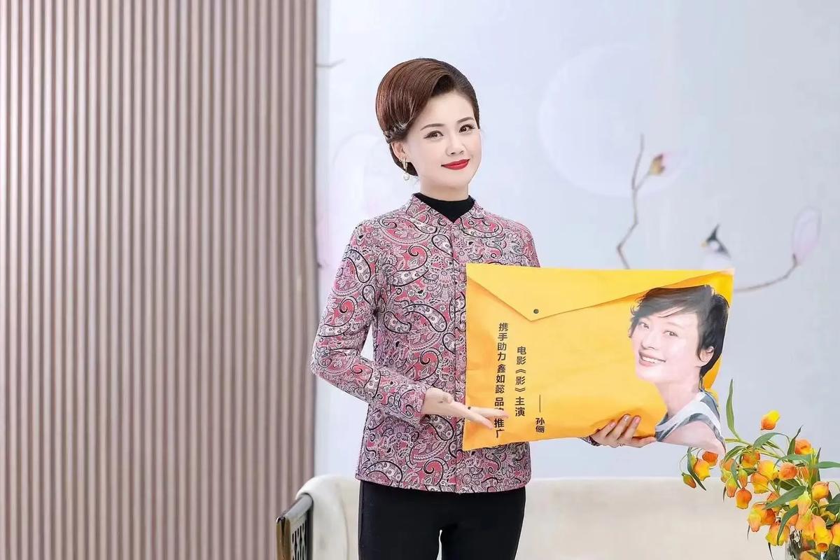 新澳今晚开奖结果查询表34期和孙俪发长文庆祝周年与孙俪发长文庆祝周年的视频